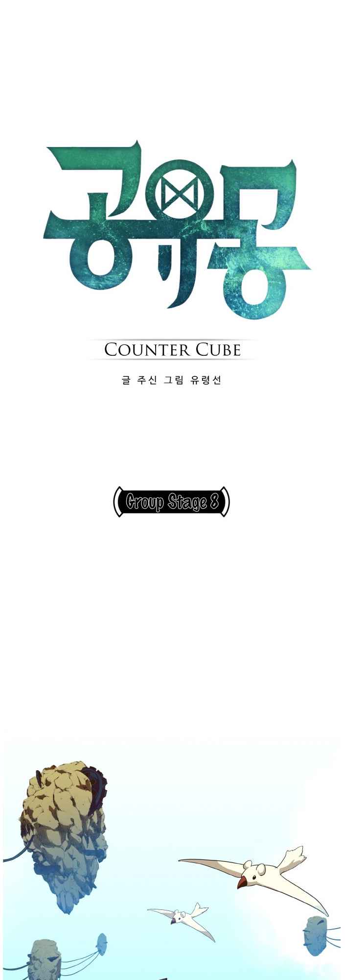 Counter Cube Chapter 28 5